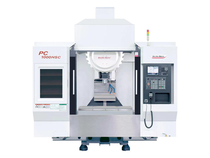 PC1000HSC